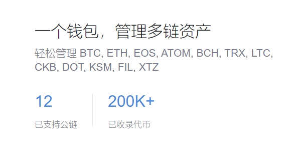 骷髅头秒懂百科